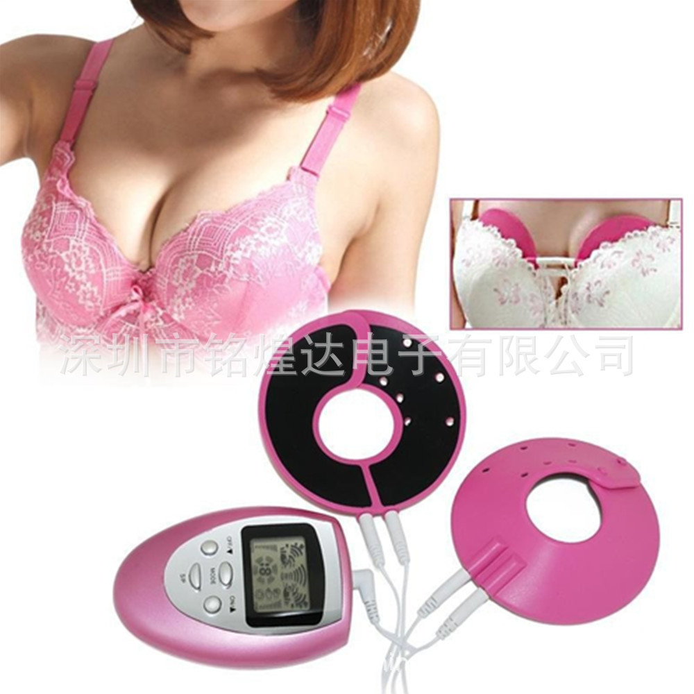 Manufacturer Supplies Cross-Border E-Commerce Household Electronic Pulse Chest Massager, Female Chest Meridian Massager