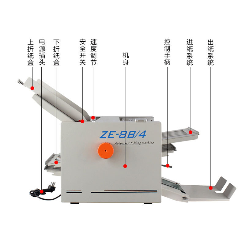 Factory Direct Sales Fully Automatic Origami Machine Manual Folding Machine Small Origami Machine Desktop Origami Machine