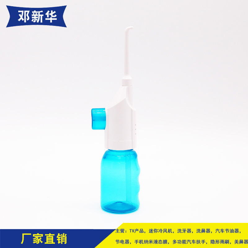 Factory supply household oral cleaning dental irrigator manual dental irrigator pressure portable dental irrigator wholesale