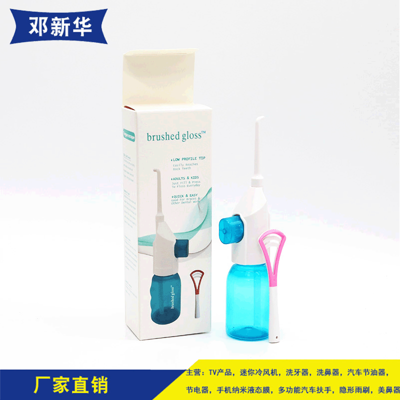 Фабричное предложение, домашний стоматологический ирригатор, ручной ирригатор для зубов, портативный ирригатор для зубов оптом