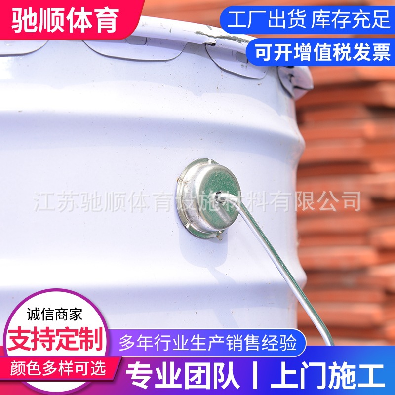 Polyurethane Glue, Plastic Track Glue, Synthetic Glue, Polyurethane Glue, Strong Adhesive