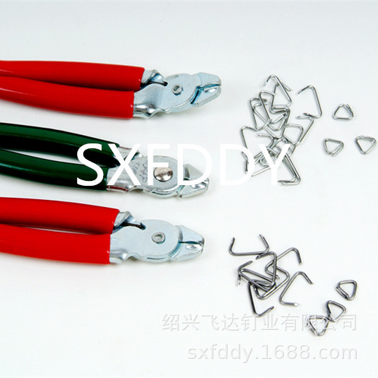 Loose Nails Galvanized Matching Fasteners Loose Nails Supply Sofa Car Seat Hr25 Buckle Loose Nails C25 Wholesale C26