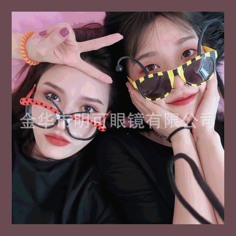 Креативные смешные солнцезащитные очки в форме насекомых для вечеринки