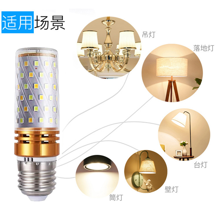 Factory direct led bald strong three-color dimming corn lamp candle bulb E14e27 screw bulb light source wholesale
