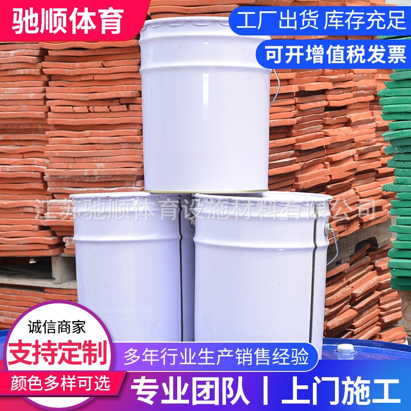 Polyurethane Glue, Plastic Track Glue, Synthetic Glue, Polyurethane Glue, Strong Adhesive