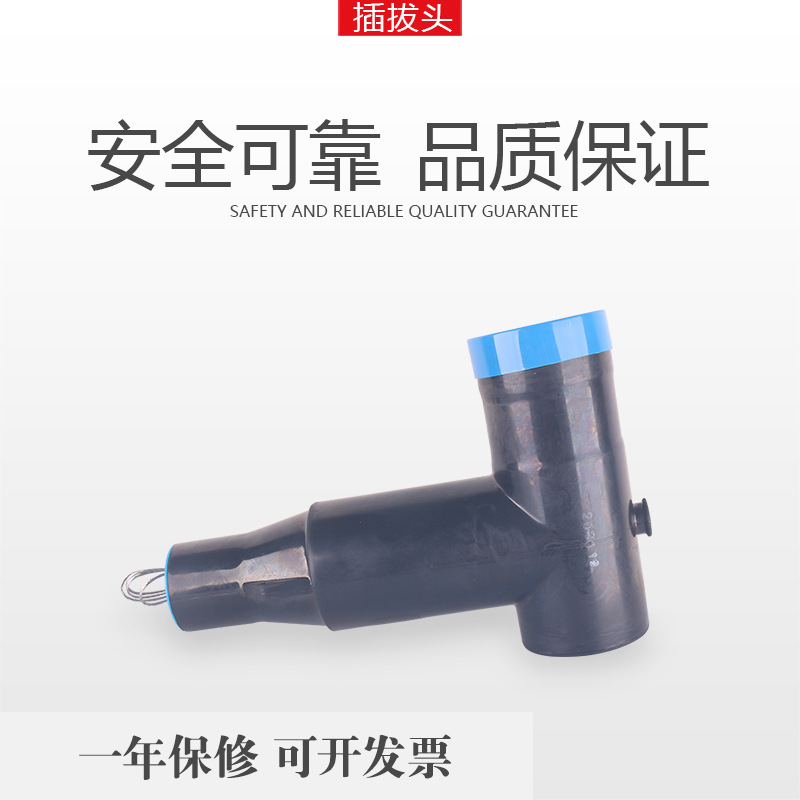 Minggao Electric Jb-12/630A European-Style Front Connector Plug-In Head Set of Three for Indoor and Outdoor Installation Switch Cabinets