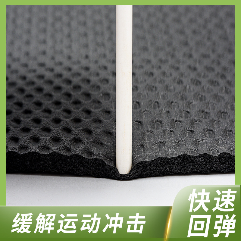 NBR sports treadmill mat floor soundproof cushion spinning bike mute floor mat Kitchen Picnic floor mat