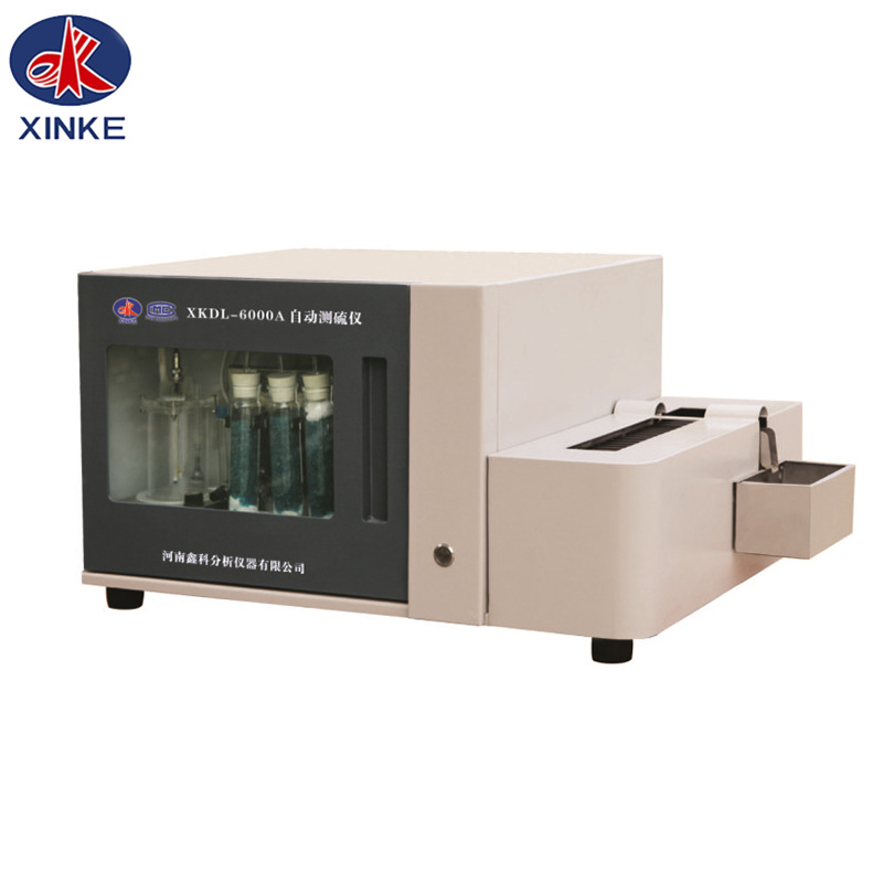 Xkgj-1 Type Material Bowl Sealing Ring + Xkdl-700 Sulfur Meter Electrolytic Cell Sealing Ring