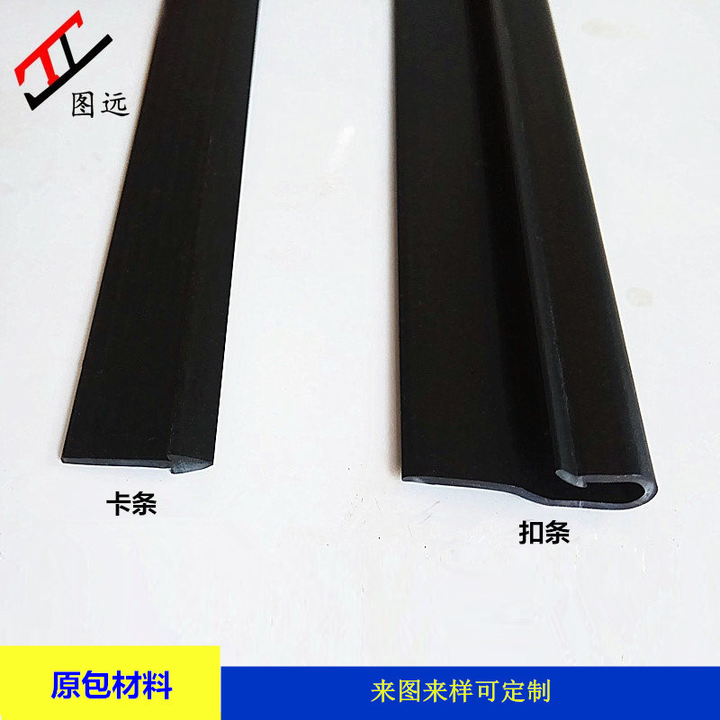 Пластиковая пряжка для сиденья автомобиля, фетровая нейлоновая лента, оригинальная упаковка, подвесная лента для мебели