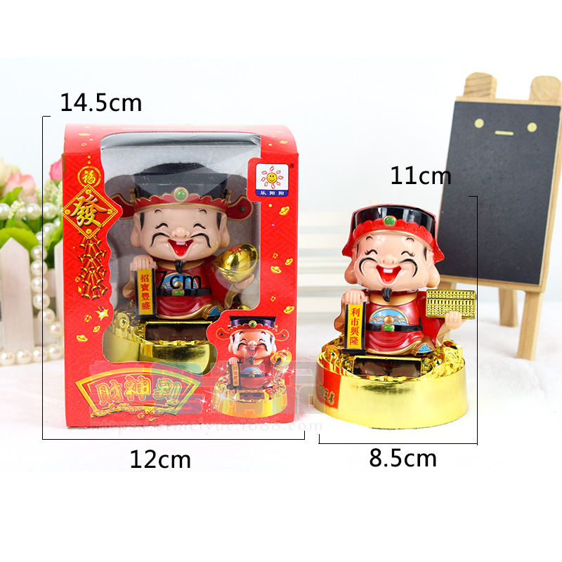 Small solar energy five-way God of Wealth nods to make money God of Wealth opening new year gifts creative car ornaments