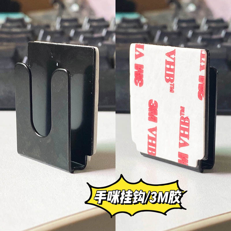 Крючок для ручного микрофона автомобиля, 3 см, металлическое крепление, адаптировано для Yaesu 7900R и других