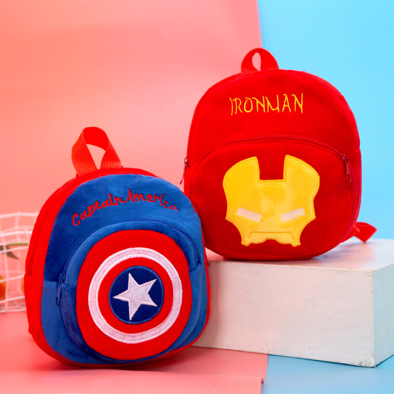 Creative cartoon plush bag children's toy small backpack 1-3 boys and girls kindergarten baby plush bag