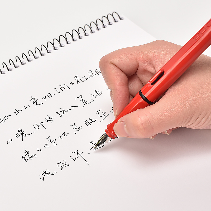 Bocai pen student suit grade three primary school student special posture calligraphy ink bag just pen in stock wholesale