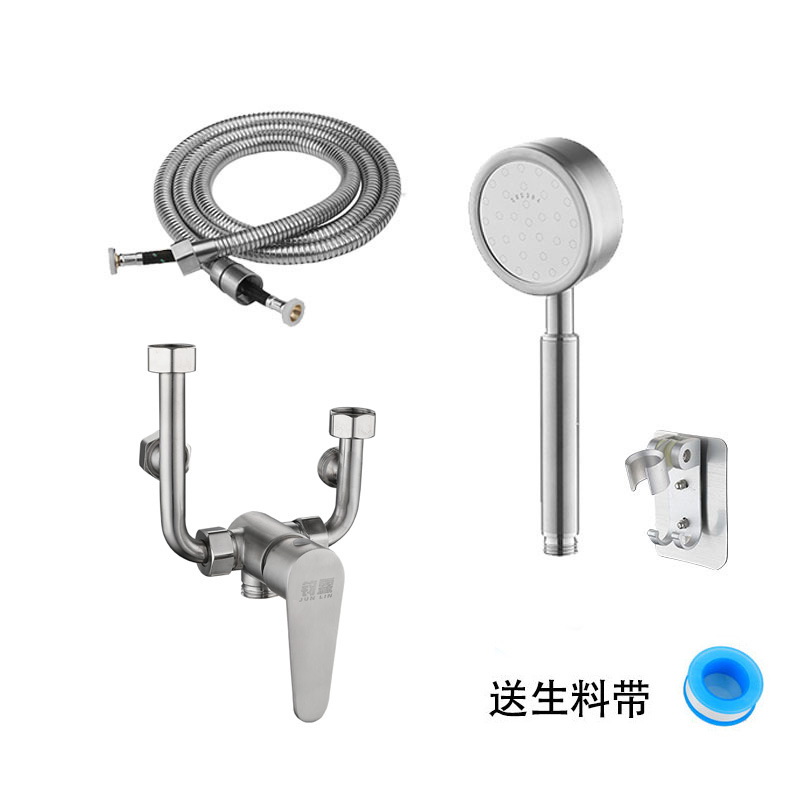 Manufacturer Produces 304 Stainless Steel Electric Water Heater Mixing Valve Bath Faucet Hot and Cold U-Shaped Valve Exposed Faucet