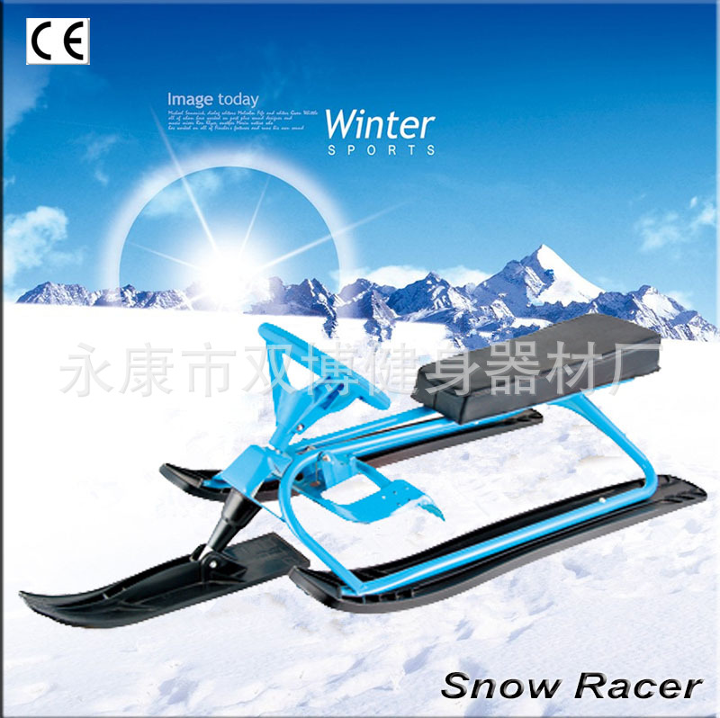 Factory Direct Ski car snowmobile snowmobile adult sled car snowmobile leisure sports supplies