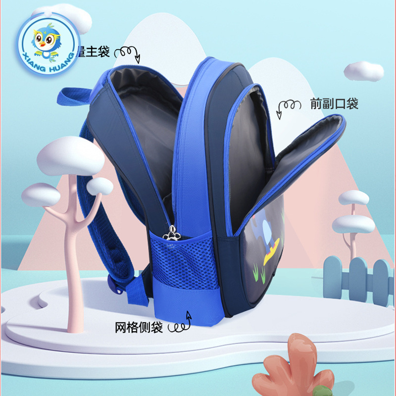 uime burden reduction waterproof ridge protection 3-6 years old primary school children's schoolbag kindergarten backpack cartoon cute bags