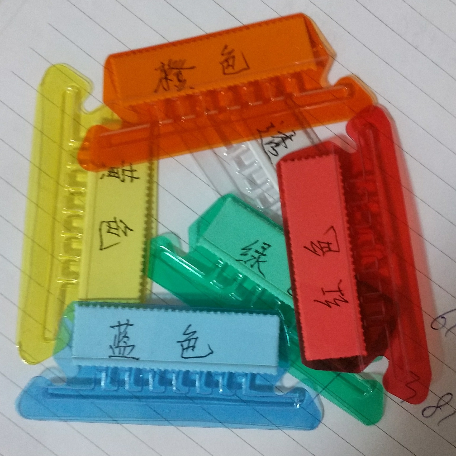 Index Transparent Color Mixing PVC Label Clip Sub PVC Clip Soft Teeth Card Clip Transparent Color Mixing Label Clip