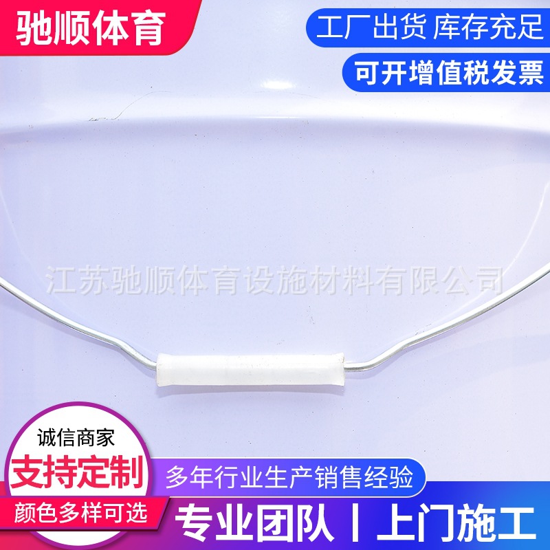 Polyurethane Glue, Plastic Track Glue, Synthetic Glue, Polyurethane Glue, Strong Adhesive