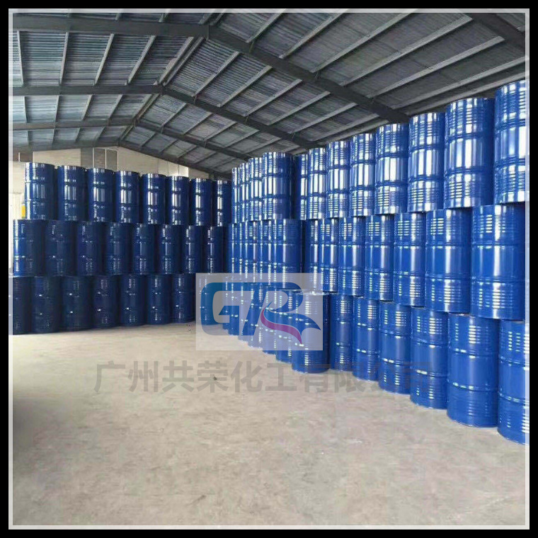 Coconut Oleic Acid C70/C71 Distilled Coconut Oil Oleic Acid B1210 Spring Gold/Gold/Klk/Pacific