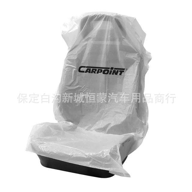 Car Repair and Maintenance Disposable Seat Cover Seat Protective Cover Three-Piece Set 4S Shop Auto Repair Plastic Seat Cover 100 Pieces