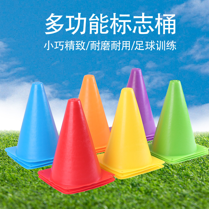 18cm Football Training Sign Barrel Marker Barrel Road Sign Road Obstacle Training Cone Football Training Equipment and Equipment