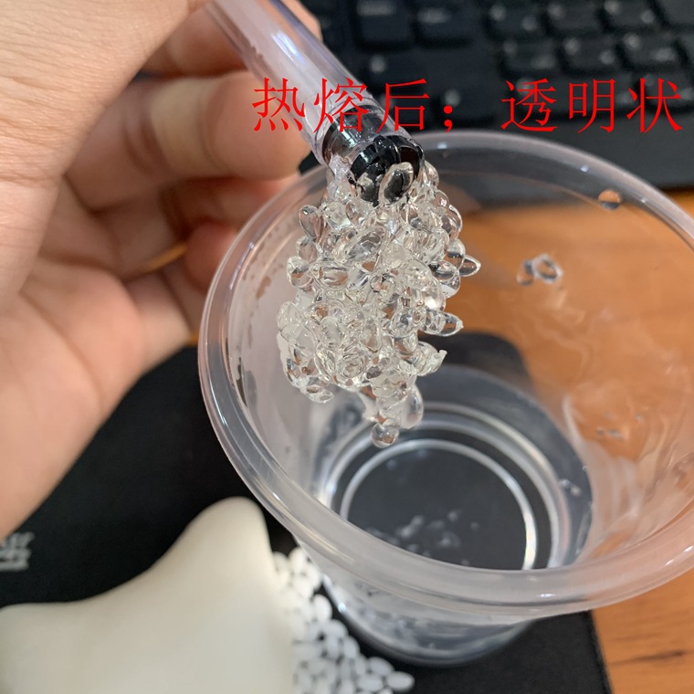 Free resin DIY plastic soil plastic crystal mud mold plastic model thermoplastic Crystal soil transparent particles