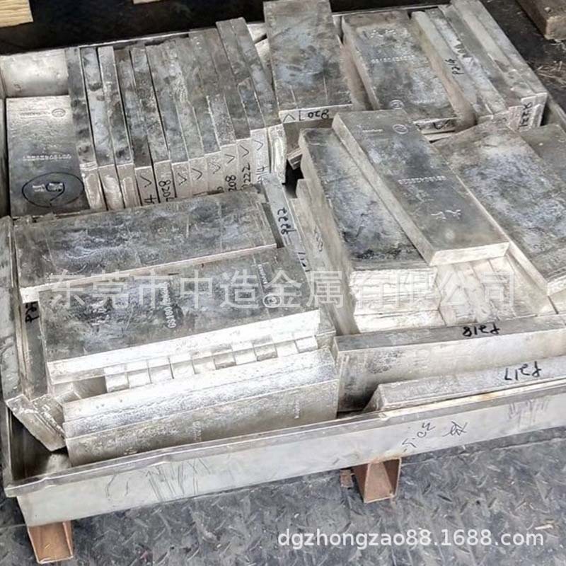 [Precious Metal Silver] Pure Silver Ingot S9999 Silver Brick National Standard No. 1 Silver Ingot 15±1kg Special Use