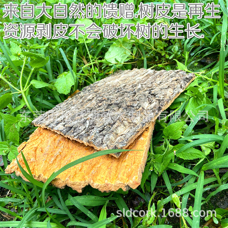 Аквариумный корковый фон, корковая кора для питомцев, ландшафтный дизайн, реальная кора для фона