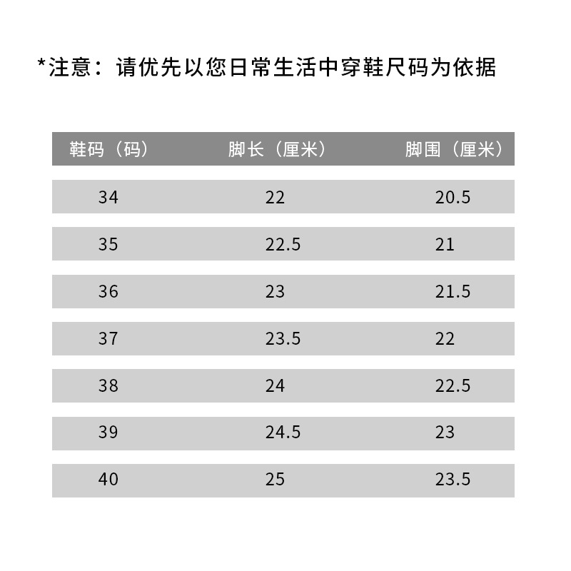 Poyoda Free Laces Kidsren's Dance Shoes Soft-Soled Ballet Shoes Body Shoes Practice Shoes Wholesale Dropshipping