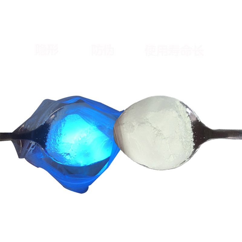 Water-Soluble Uv Anti-Counterfeiting Fluorescent Powder High-Brightness Invisible Blue Pipe Fluorescent Tracing Leak Detection Water-Based Fluorescent Pigment Blue