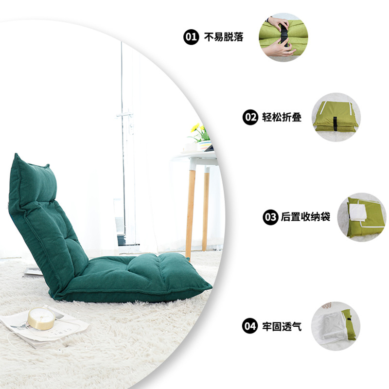 Factory Direct Folding Lazy Sofa Tatami Foldable Single Balcony Bay Window Bed Floor Computer Chair