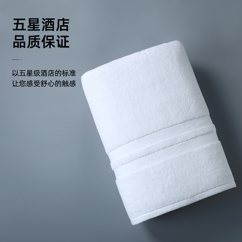 Hotel cotton bath towel 500gsm towel 140g thick bath towel multi-color absorbent soft embroidery company logo