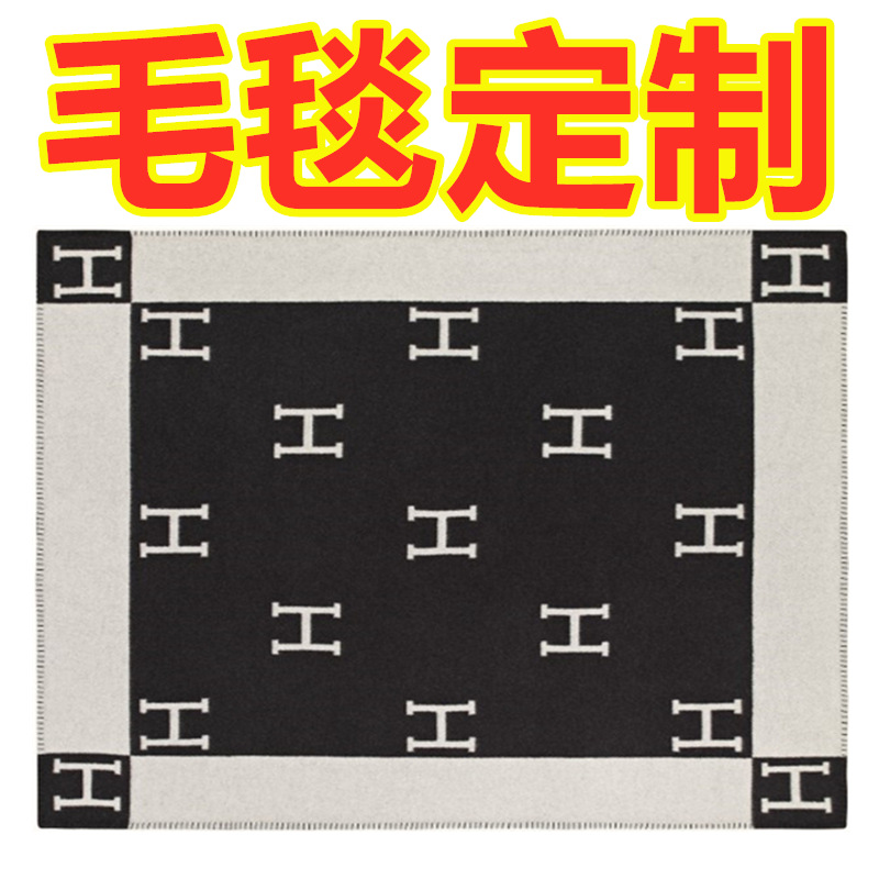 Одеяло с буквой H для первого класса, для сна в кондиционированной комнате, для автомобиля, кемпинга и дивана из кашемира