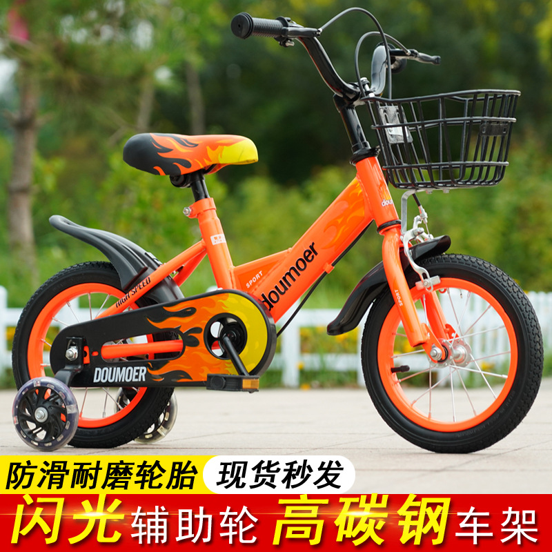Manufacturer Wholesale Kidsren's Bicycles 3-Year-Old Male and Female Baby Bicycles 12-Inch 14inch 16inch