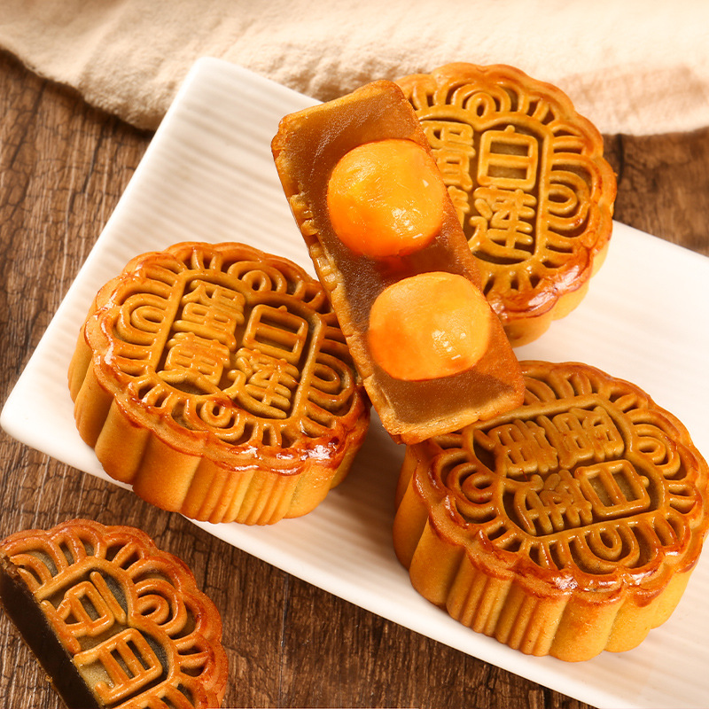 Cantonese-Style Double Yolk Mooncakes 100g Five-Nut Lotus Paste Egg Yolk Bean Paste Black Sesame Multi-Flavor Wholesale Factory Enterprise