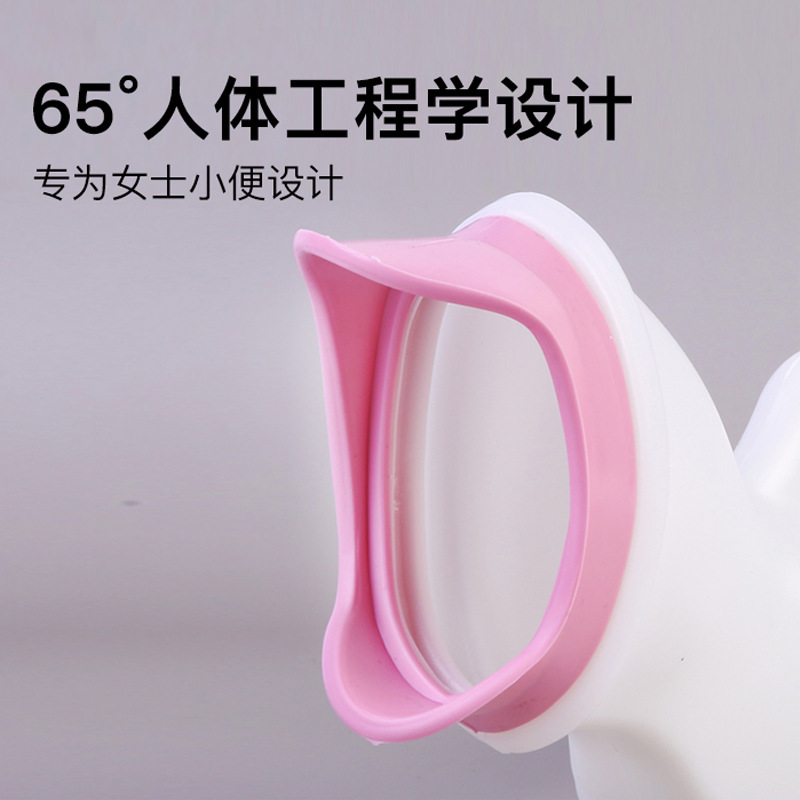 Factory wholesale ladies bed care chamber pot soft mouth female urinal urinal urinal for the elderly urinal for women