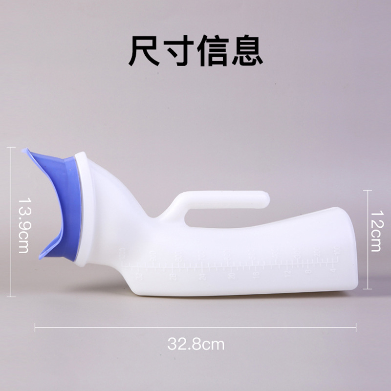 Factory wholesale ladies bed care chamber pot soft mouth female urinal urinal urinal for the elderly urinal for women