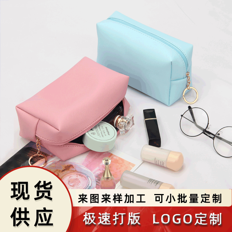 Портативная водонепроницаемая косметичка из ПУ, большая емкость, оптовая продажа
