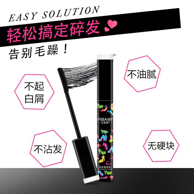 Рекомендуемый крем для поврежденных волос, крем для укладки, оптовая продажа от производителя, против завивания