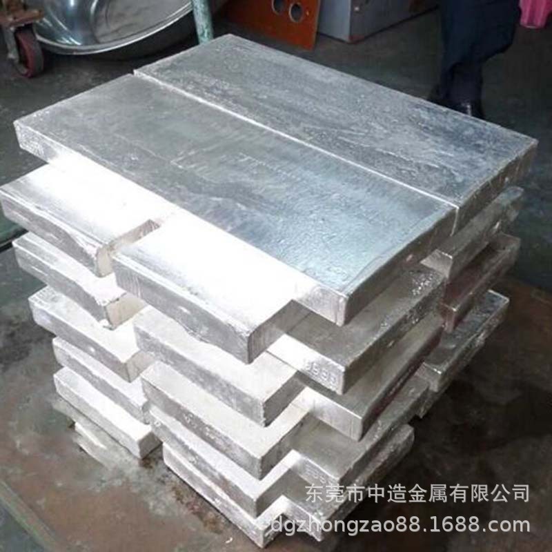 [Precious Metal Silver] Pure Silver Ingot S9999 Silver Brick National Standard No. 1 Silver Ingot 15±1kg Special Use