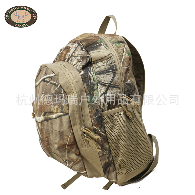 Short Brown Pattern Outdoor Backpack Pocket Multi-Generation Device Fishing Sports Bag Backpack Manufacturer
