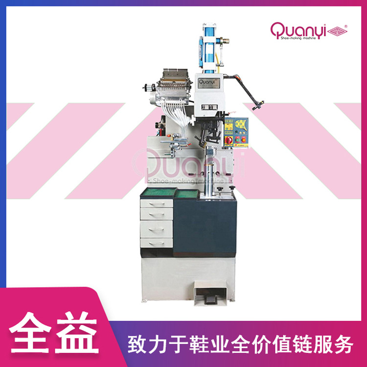 Customized Shoe Machine Equipment, Fully Automatic Air Pressure Nail Heel Machine, High Heel Fashion Women's Shoes Air Pressure Automatic Nail Heel Machine, Nail Machine