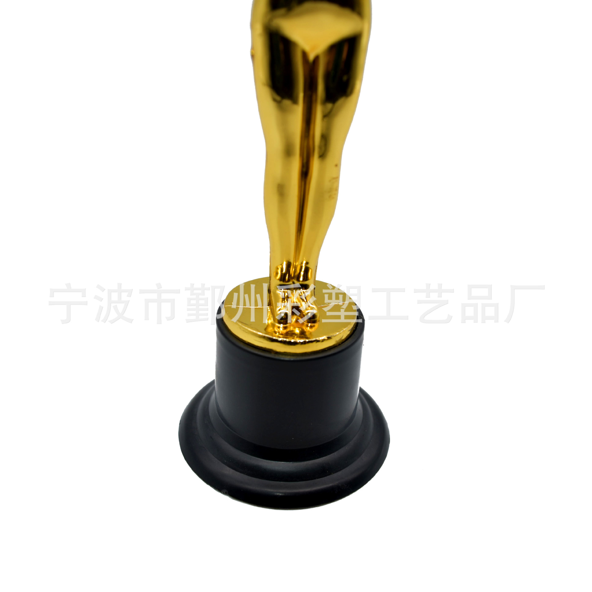 Supply Ningbo Wholesale Five-pointed Star Small Gold Man Trophy Gold-plated Plastic Small Trophy
