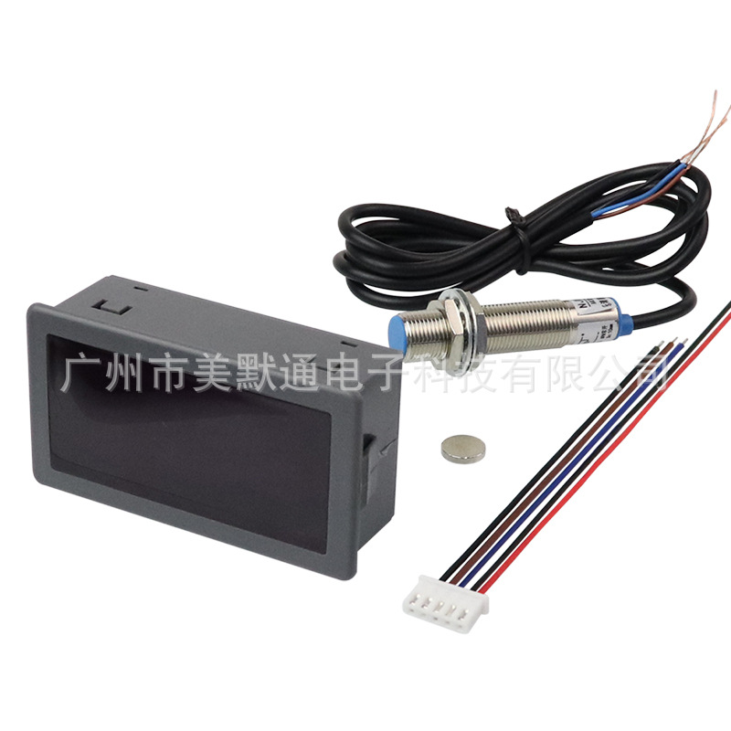 4-digit LED digital display tachometer tachometer Motor Motor tachometer Hall sensor tachometer Green