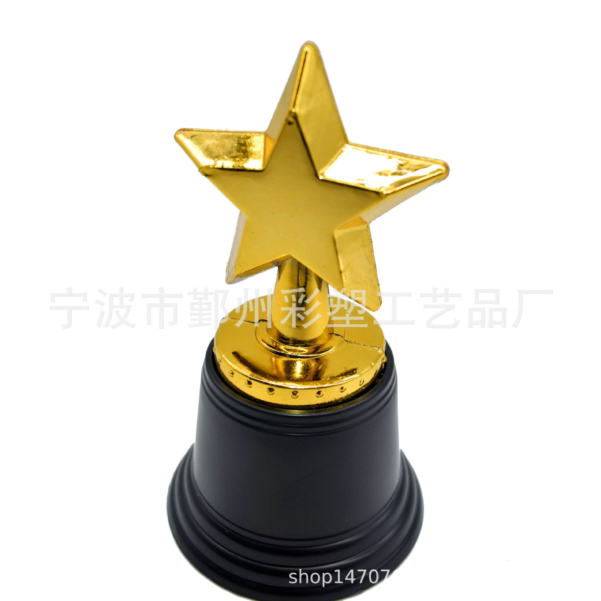 Оптовая продажа трофеев, пластиковые трофеи, производители трофеев