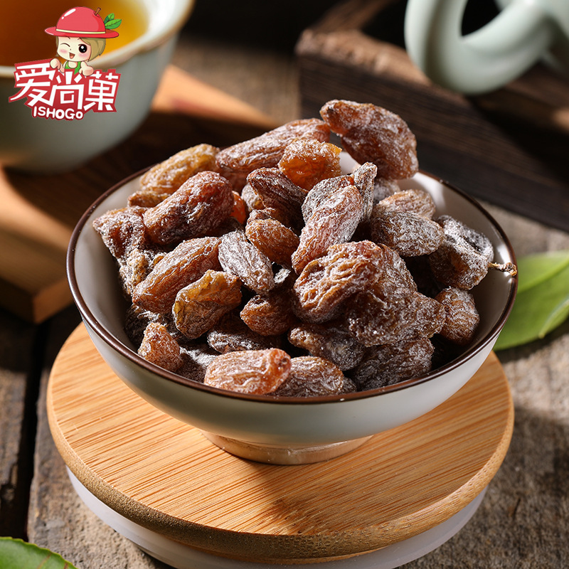 Yanjin Grape Xinjiang Flavor Seedless Dried Grapes Dried Fruits Preserved Fruits Candied Fruits Specialty Snacks Sweet in Bulk