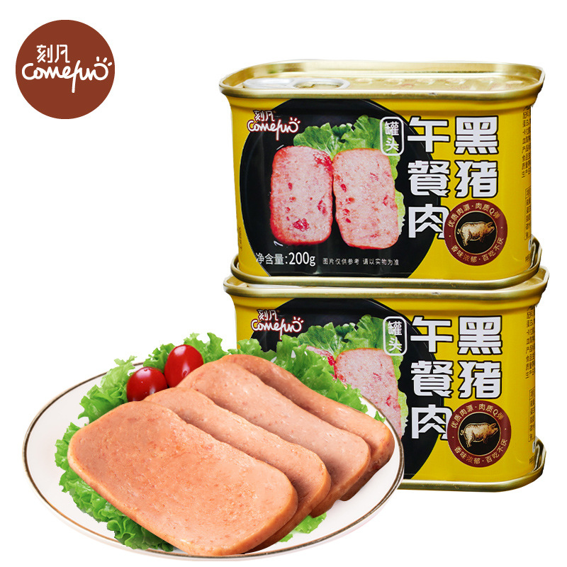 Kefan Internet Celebrity Canned Luncheon Meat 200g Canned Pork Ready-To-Eat Hot Pot Ham Ready-To-Eat