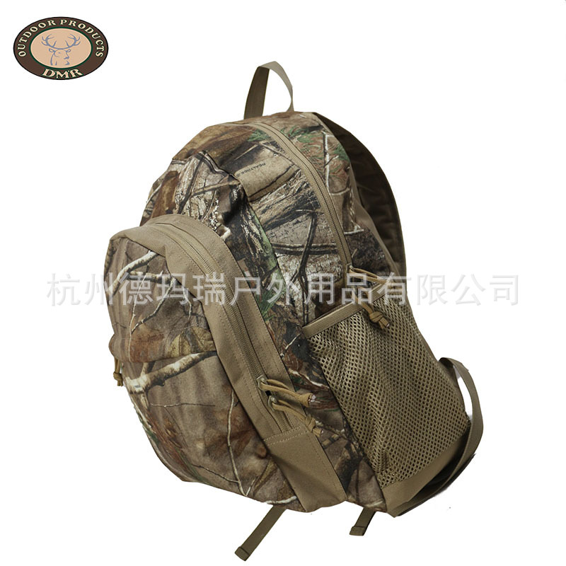 Short Brown Pattern Outdoor Backpack Pocket Multi-Generation Device Fishing Sports Bag Backpack Manufacturer