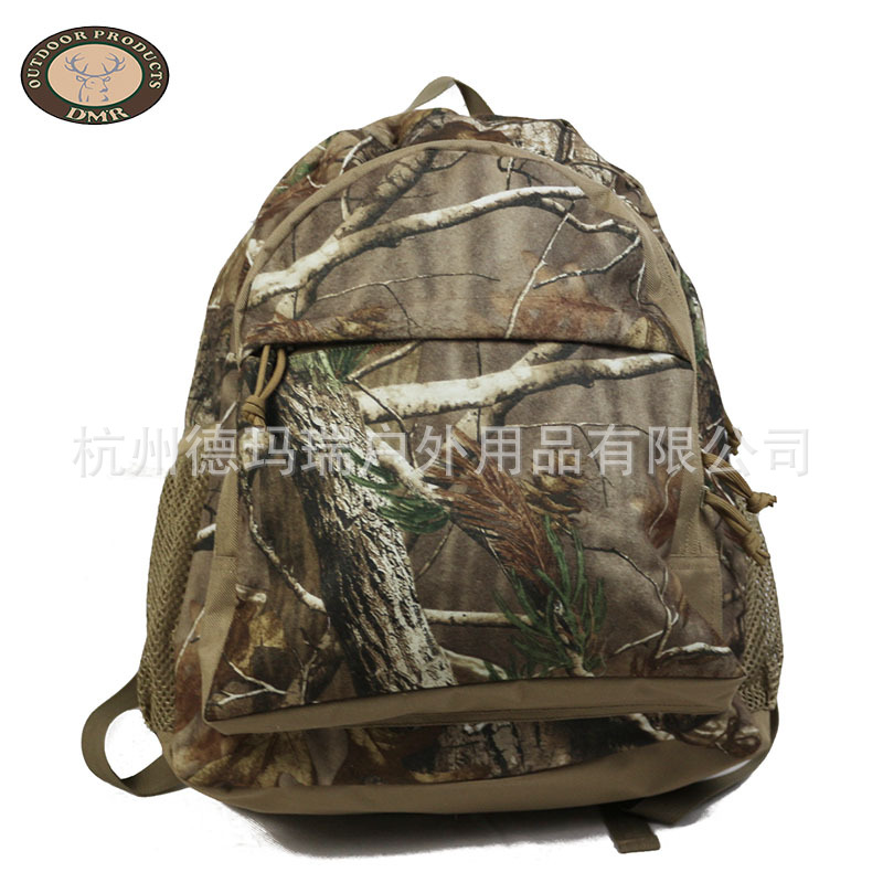 Короткий коричневый рюкзак для рыбалки многофункциональный