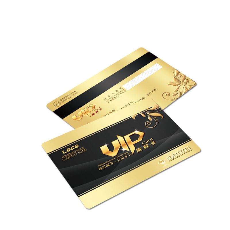 Pvc Card Membership Card Production Gift Card Hairy Crab Scratch Card Magnetic Stripe Card Vip Card Chip Card